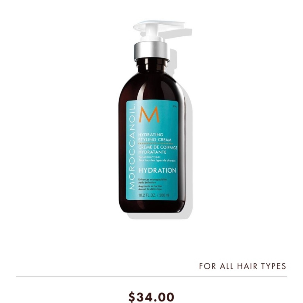 🌟🔥NEW MOROCCANOIL HYDRATING STYLING FULL SZ🔥🌟